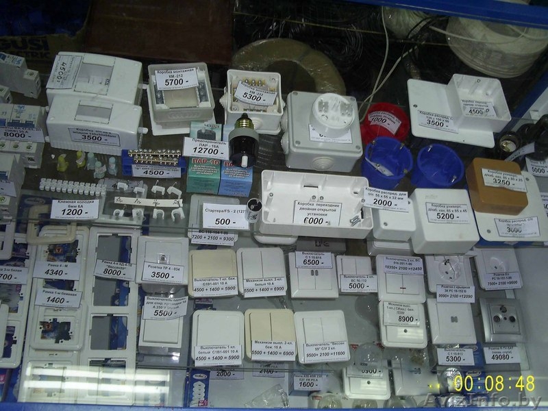 Умелец Плюс строительные материалы - Изображение #2, Объявление #169384