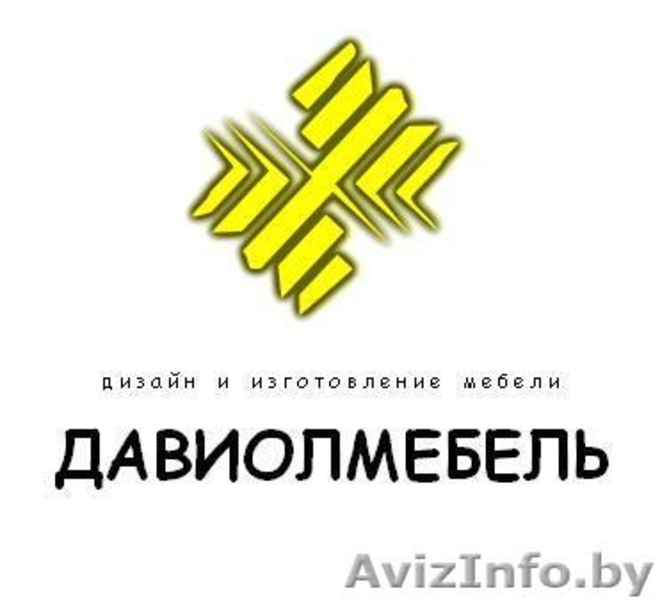 Кухни под заказ от производителя - Изображение #1, Объявление #222903
