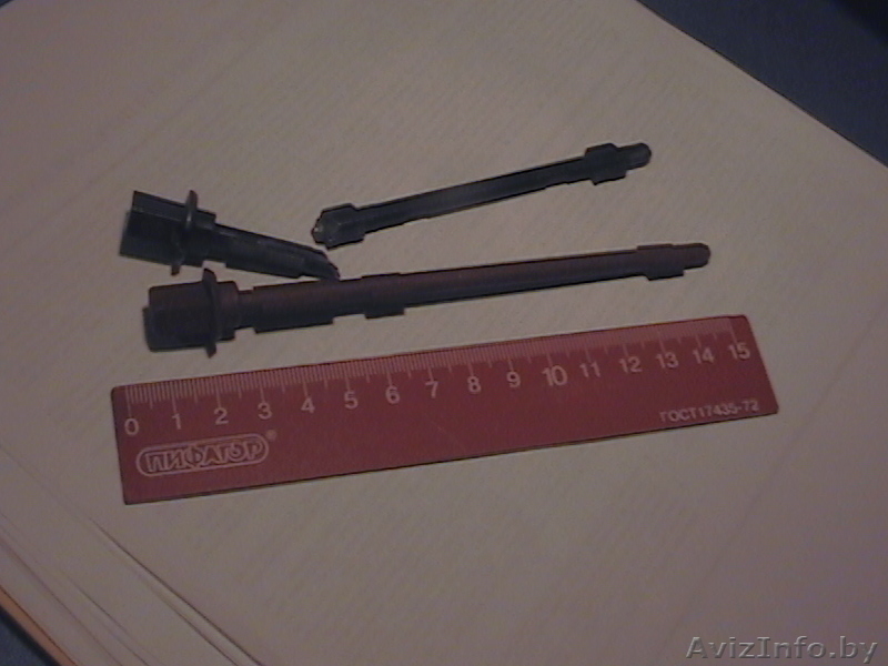 ручка для пежо 806;ситроен эвазион - Изображение #1, Объявление #320210