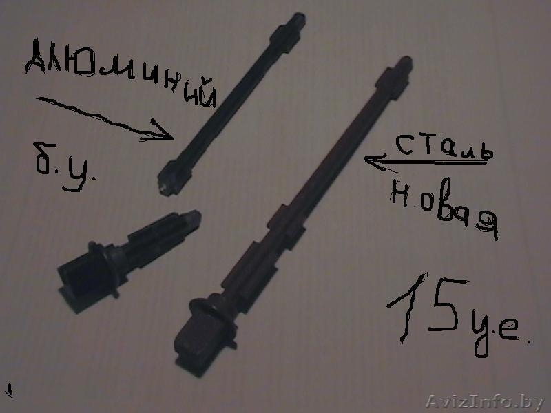 ручка для пежо 806;ситроен эвазион - Изображение #2, Объявление #320210