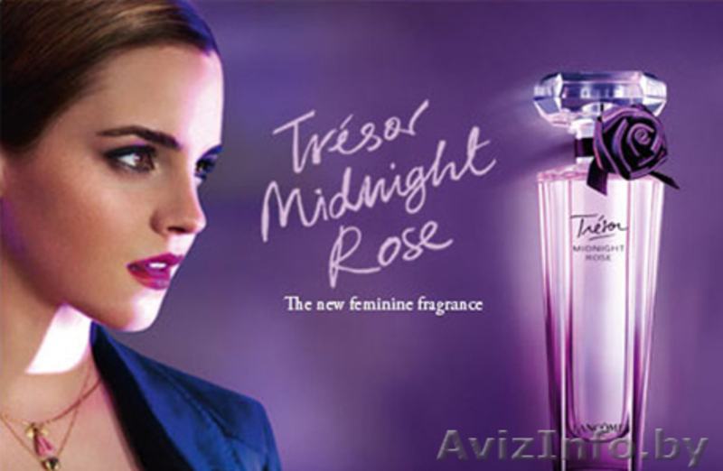 Брендовая парфюмерия и декоративная косметика оптом. - Изображение #1, Объявление #925413