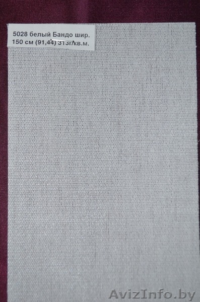 Вуаль оптом 25 цветов, выс. 3м, отгружаем от 1 рулона. - Изображение #4, Объявление #1003585