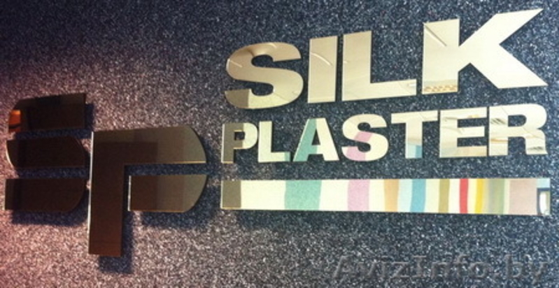 Жидкие обои. (Хлопковые обои). - Изображение #2, Объявление #1073244