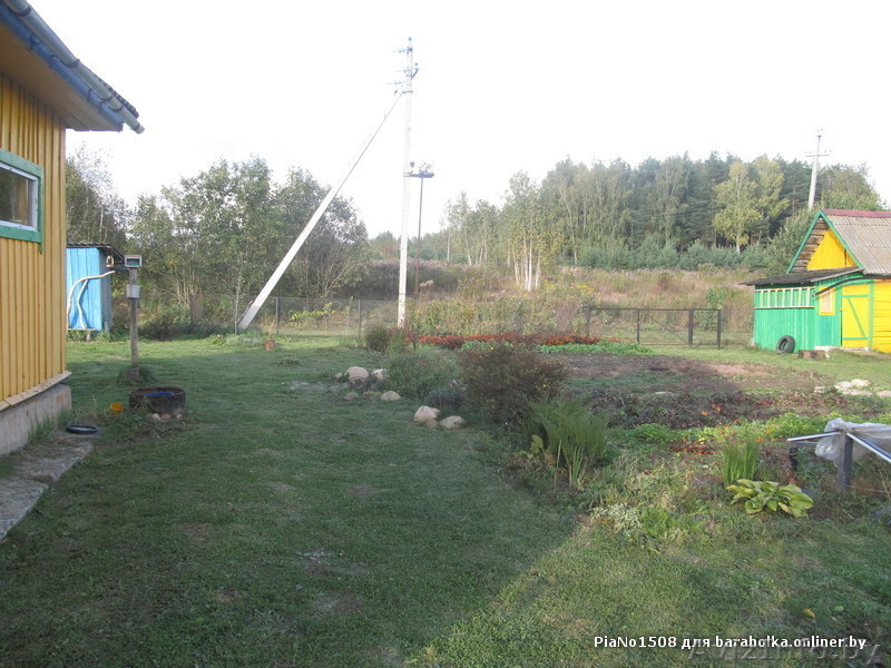 Не дорого дом с удобствами! Жодино - Изображение #1, Объявление #1126183