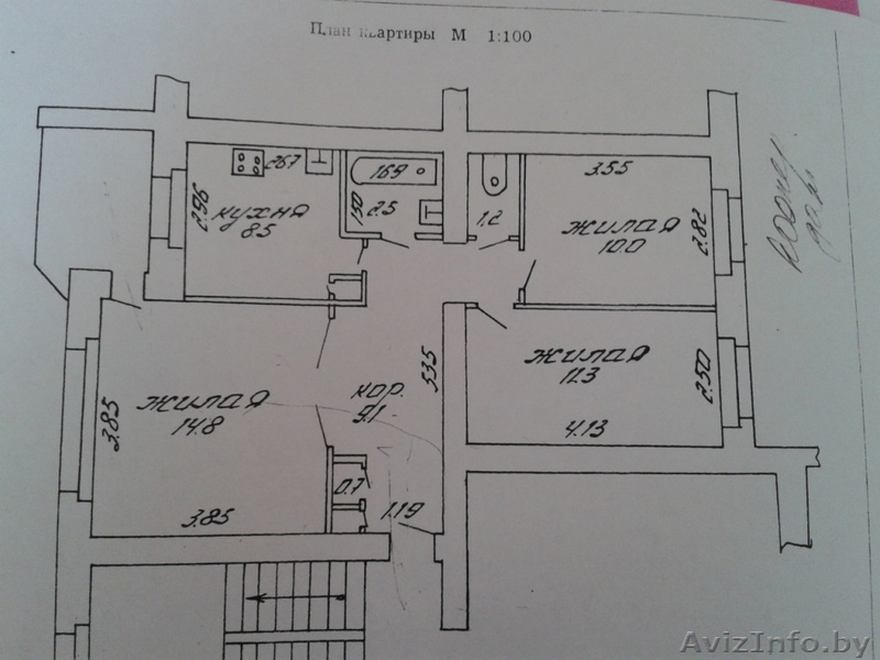 Просторная квартира в Жодино - Изображение #10, Объявление #1144024