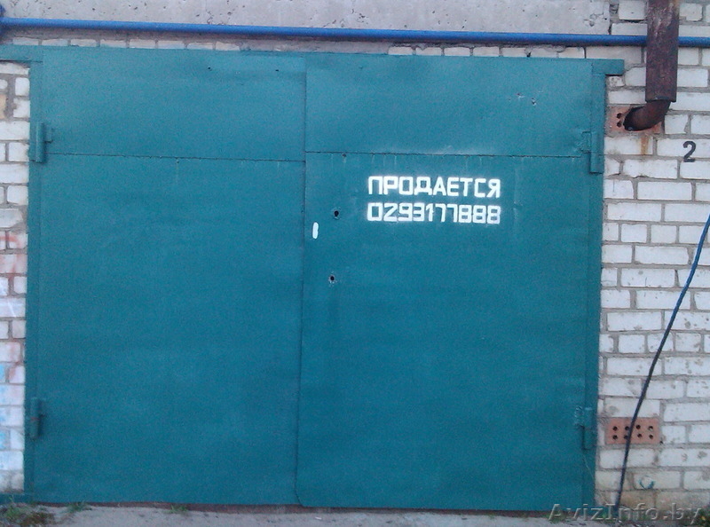 Гараж по Рокоссовского(напротив маг.Доброном) - Изображение #4, Объявление #1258333