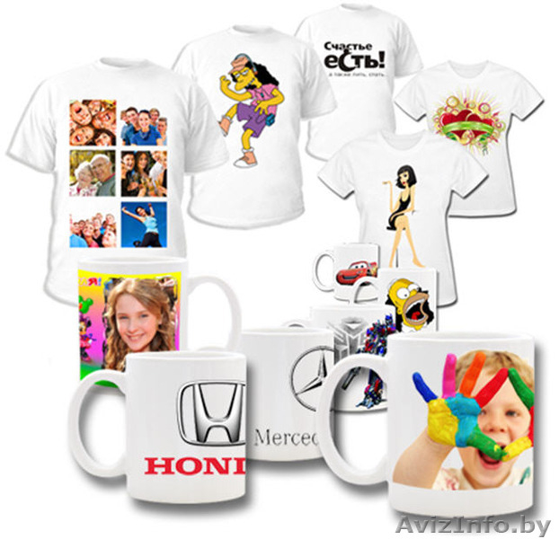 Фотопечать на кружках и майках. - Изображение #2, Объявление #1281328