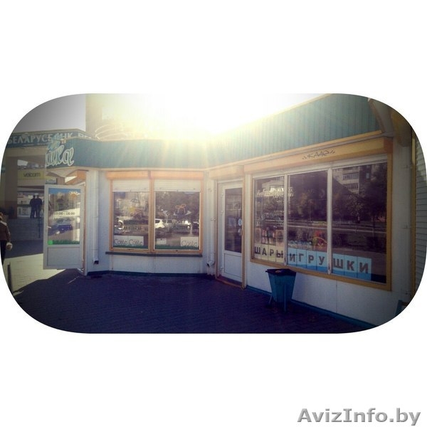 Купить гелиевые шары, шарики в Жодино! - Изображение #2, Объявление #1158583