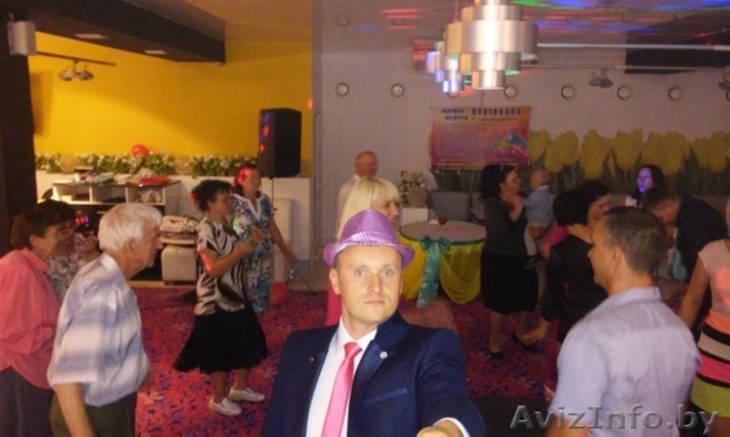 Ведущий на ваше торжество: свадьба, юбилей, корпоратив - Изображение #4, Объявление #1379326