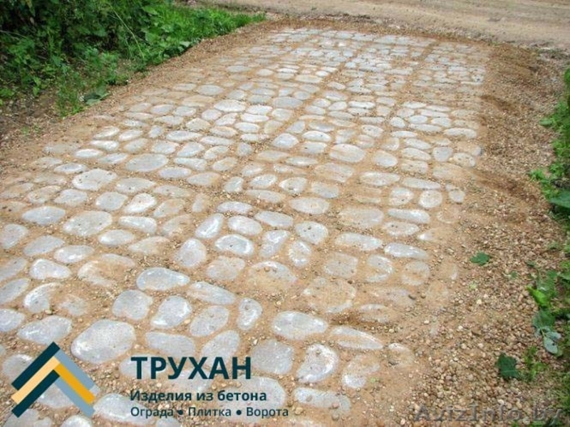 Металлические ворота и калитки, Железобетонные  заборы - Изображение #3, Объявление #1417026