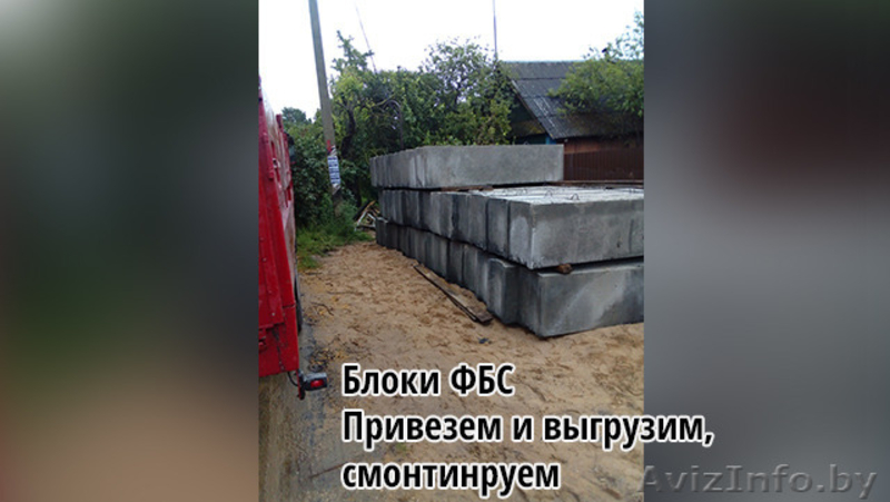 Газосиликатные блоки c бесплатной доставкой - Изображение #6, Объявление #1537301