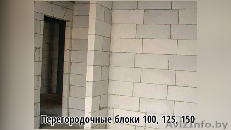 Газосиликатные блоки c бесплатной доставкой - Изображение #7, Объявление #1537301