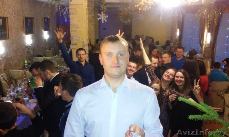 Проведение любых торжеств. Ведущий-тамада. - Изображение #1, Объявление #1535758