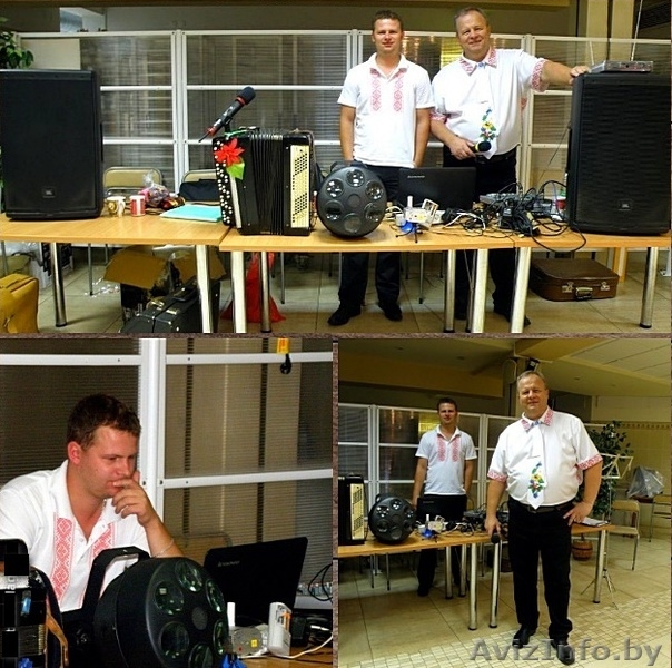 Тамада ведущий DJ баян на свадьбу юбилей крестин Жодино Борисов Смолевичи Логойс - Изображение #3, Объявление #1575814