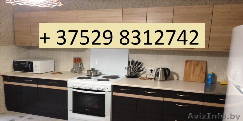 2-х комн.кв. в СМОЛЕВИЧАХ !! 8-029-8312742 - Изображение #1, Объявление #1637582